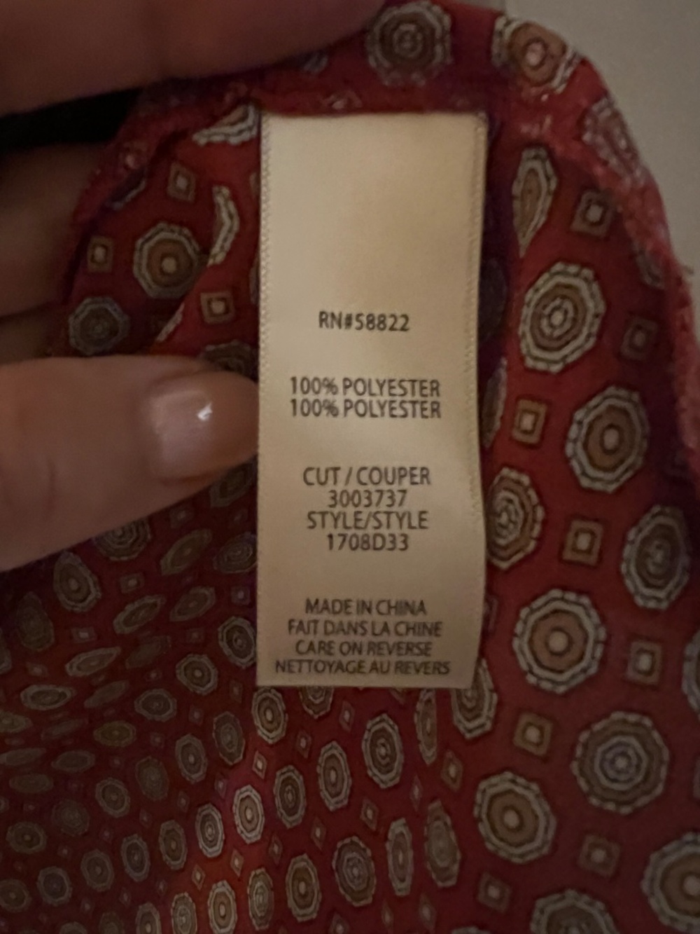 Max Studio Rust Red Geometric Print Ruffle Blouse Size S - Picture 4 of 7